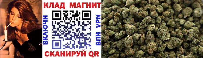 Виды наркотиков купить Малоархангельск A-PVP АМФЕТАМИН Codein МЕФ КОКАИН Псилоцибиновые грибы