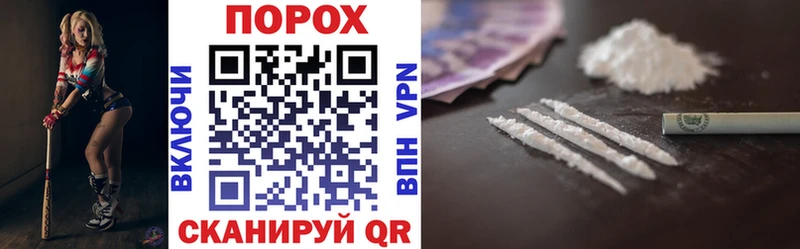 сколько стоит Малоархангельск Amphetamine Розовый