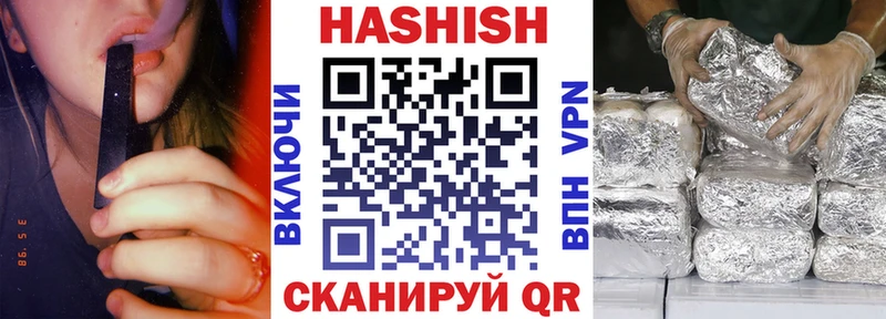 маркетплейс формула  ОМГ ОМГ сайт  Малоархангельск  ГАШИШ гашик 