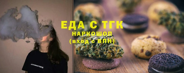 каннабис Алексеевка