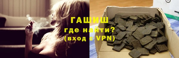 каннабис Алексеевка