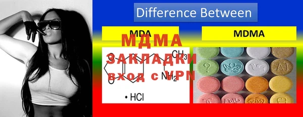 метадон Алзамай