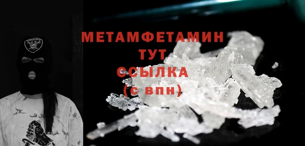 метадон Алзамай