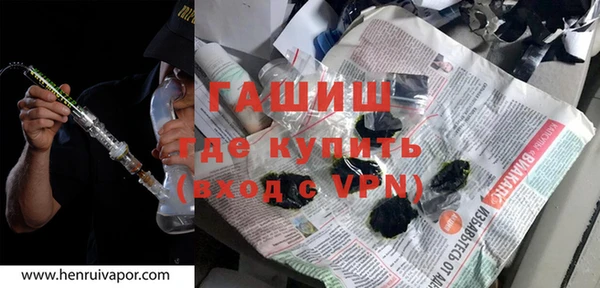 метадон Алзамай