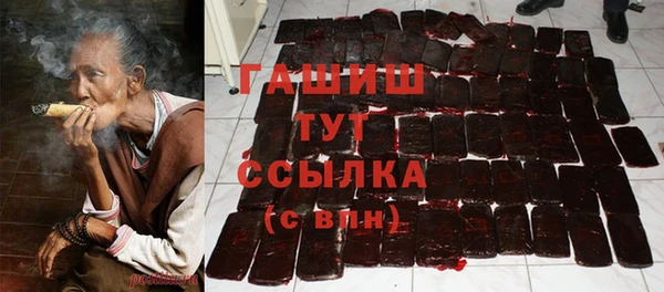 метадон Алзамай