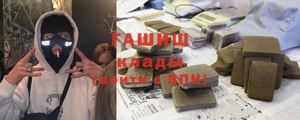 каннабис Алексеевка