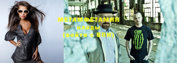 метадон Алзамай