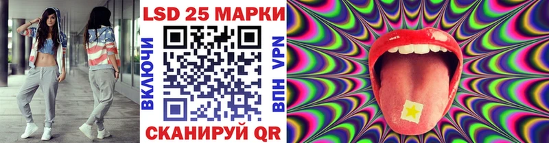 Марки N-bome 1,8мг  это телеграм  Малоархангельск 