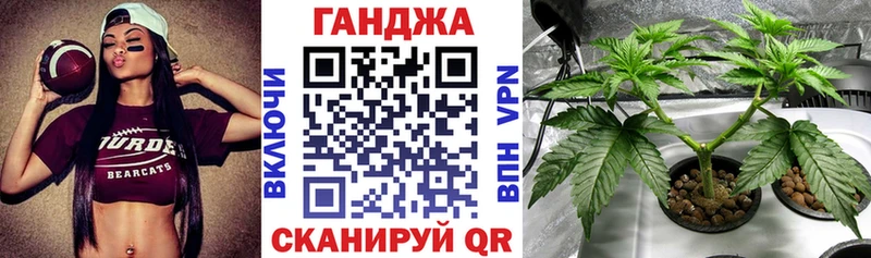 гидра онион  Малоархангельск  Марихуана SATIVA & INDICA 